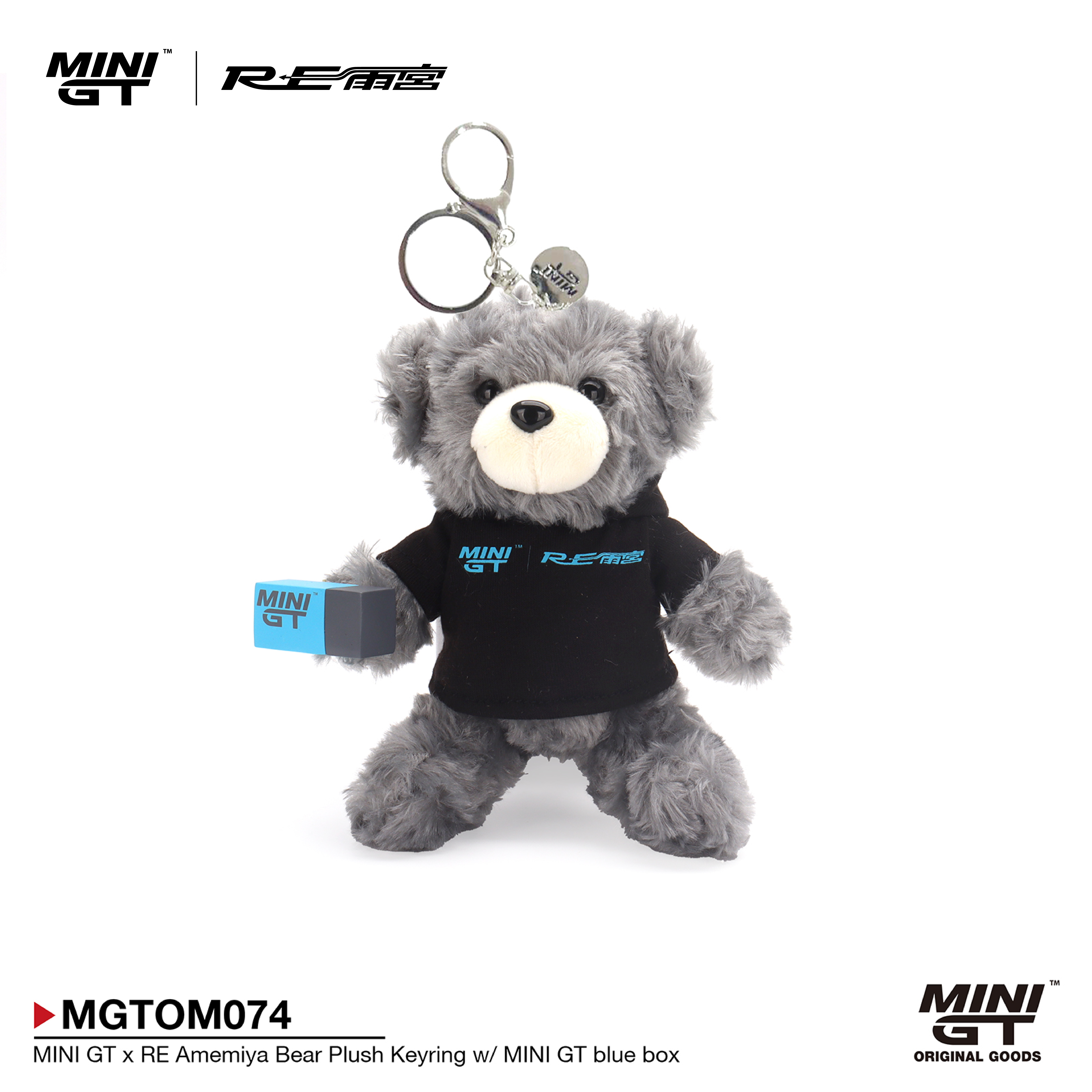 MINI GT x RE Amemiya Bear Plush Keyring w/ MINI GT blue box